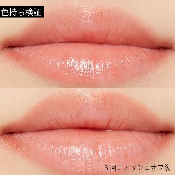 【目の形別】おすすめのピンクメイクのやり方とおすすめのコスメ紹介の画像